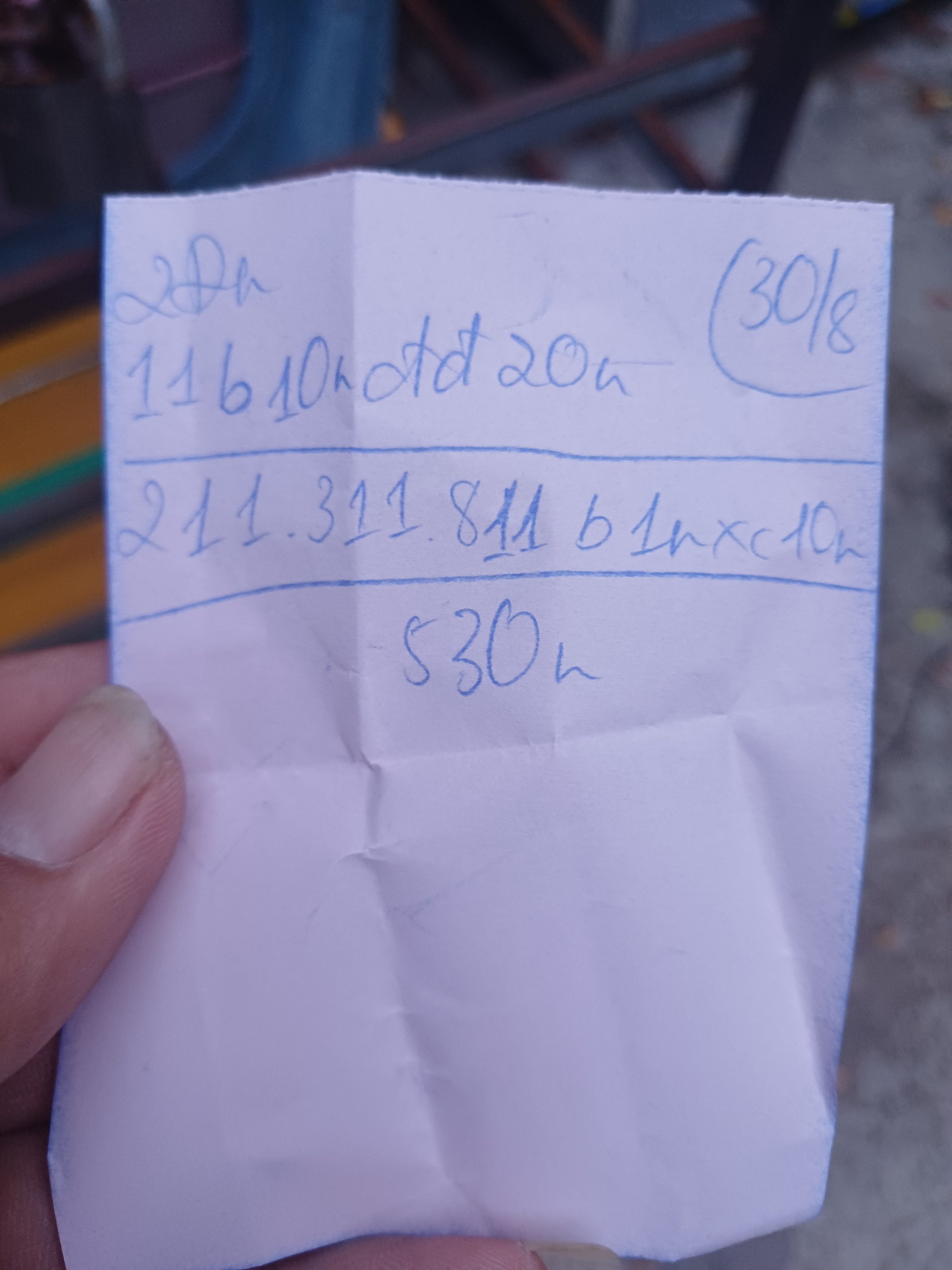 17565514887291214608551752334573.jpg