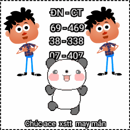 201752195714.gif
