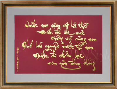 non nước.jpg