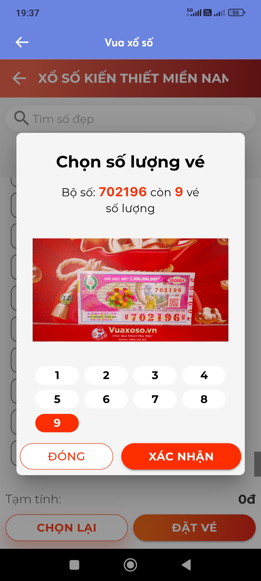 Screenshot_2025-09-15-19-37-21-554_com.mbmobile.jpg