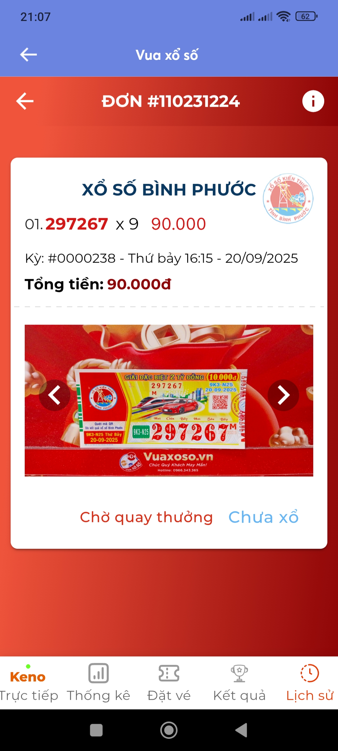 Screenshot_2025-09-19-21-07-59-711_com.mbmobile.jpg