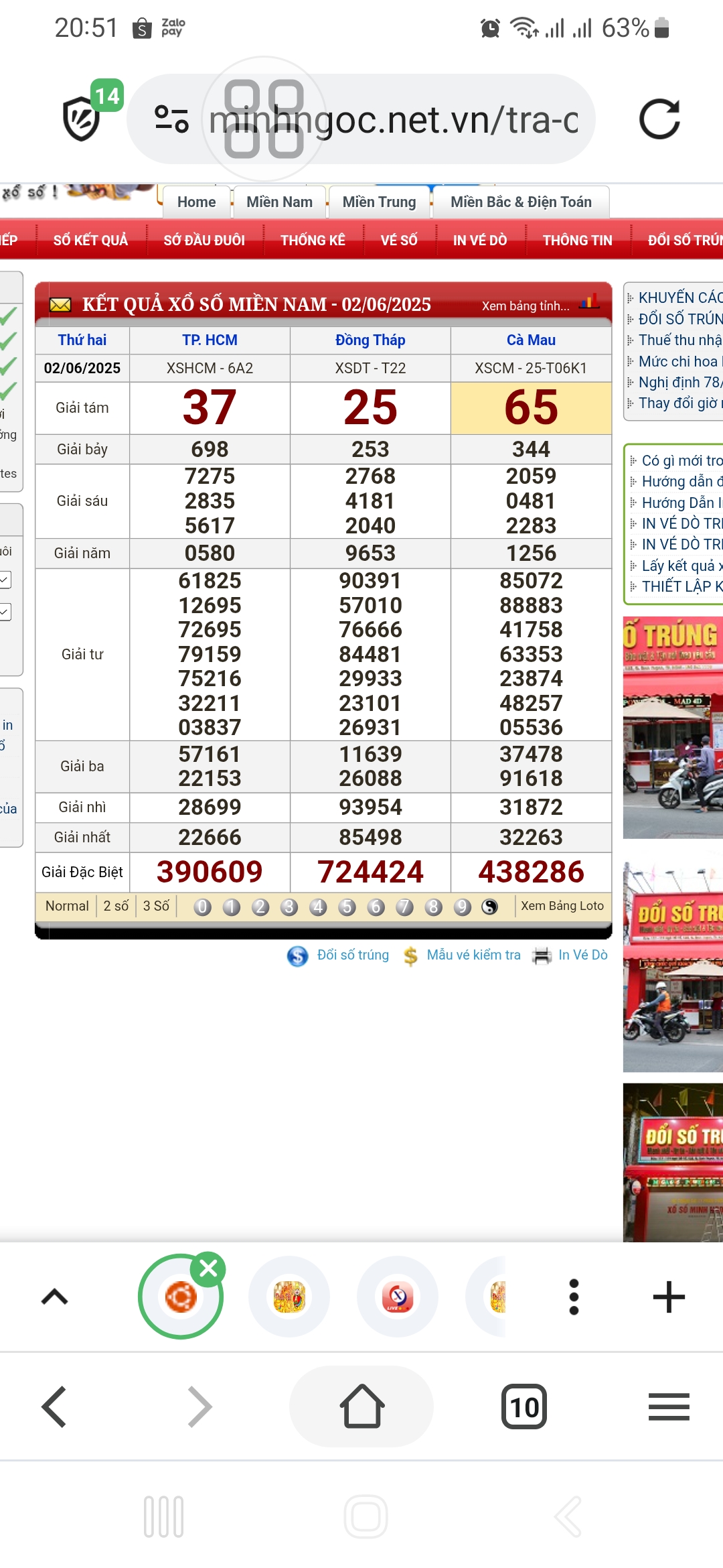 Screenshot_20250810-205110_Cc Cc.jpg