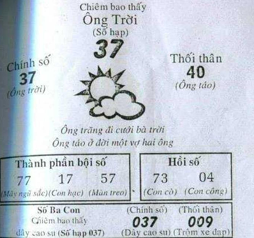upload_2025-8-4_17-15-59.png
