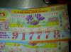 IMG-20130620-00011.jpg
