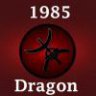 Dragon[1985]