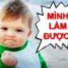 Hồ Hải Hùng