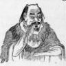 Xích Quỷ