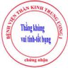 Thằng Khùng