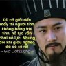 Đại Bàng Lửa