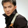 Mir Đàm