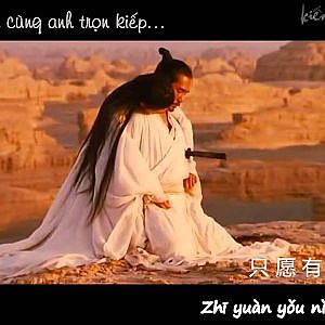 KIẾM HIỆP TÌNH - Nhạc Game Võ Lâm Truyền Kỳ - YouTube